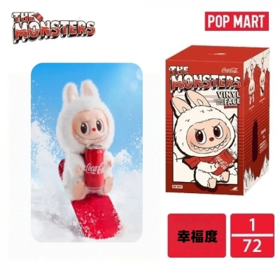 LABUBU THE MONSTERSコカ・コーラシリーズ ぬいぐるみビニール
