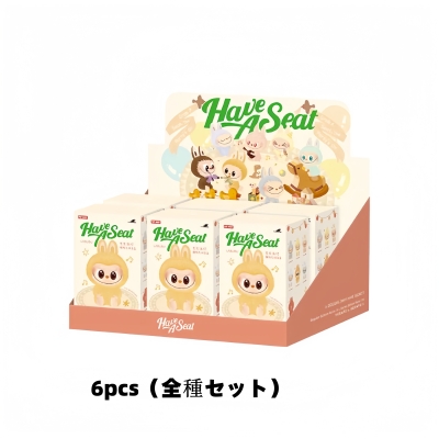 らむね☆ ラブブ 新品 ハブアシート&エナジー各アソート6点 計12点 正規品】 ラブブ Have a Seat Labubu ハブアシート ぬいぐるみ