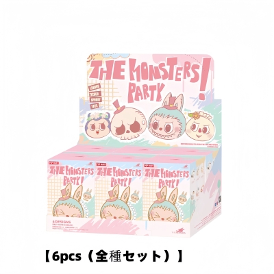 THE MONSTERS LABUBU HAPPINESS ぬいぐるみペンダント LABUBU Big into Energy ぬいぐるみペンダント 忠誠 - メルカリ