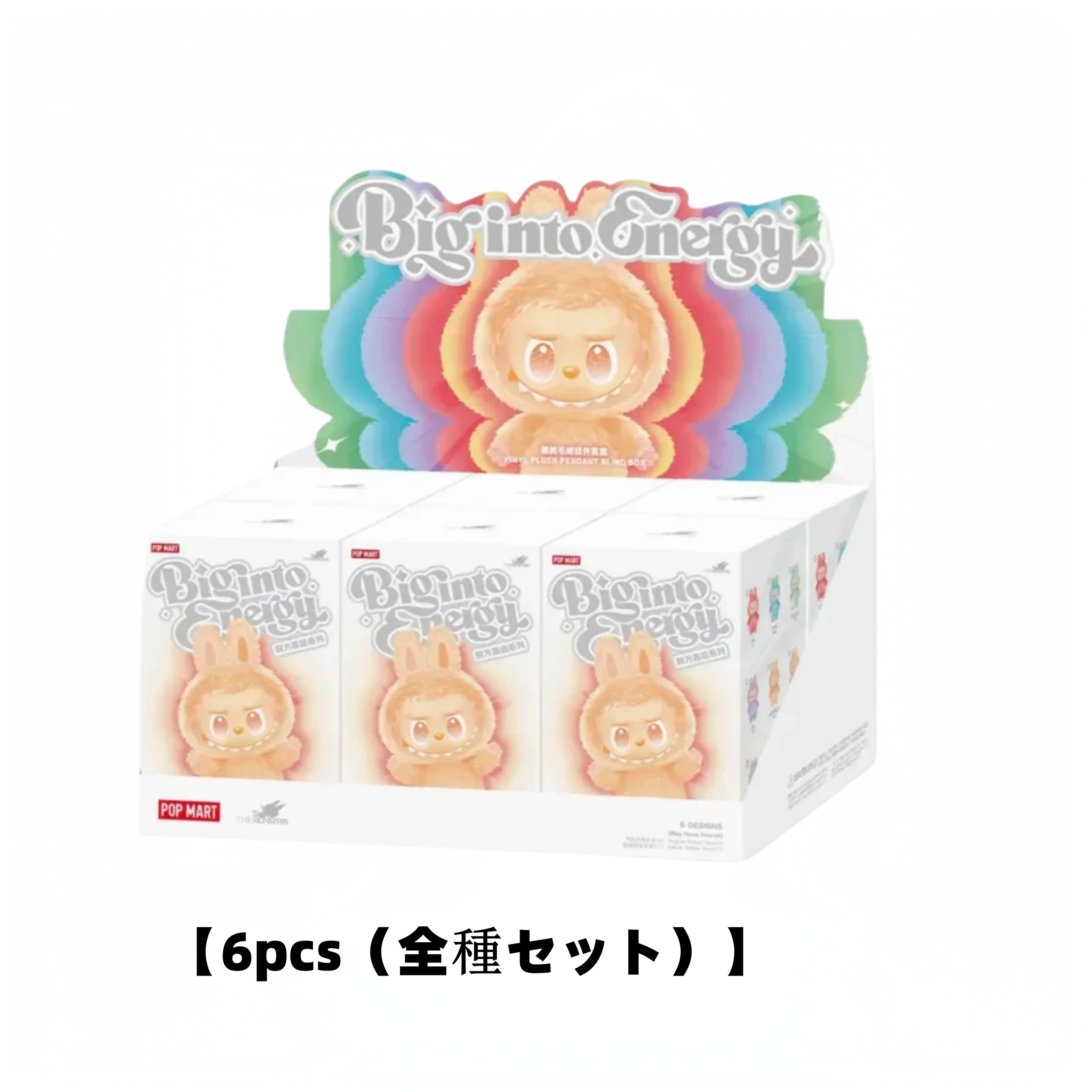 LABUBU MONSTERS Big into Energy ラブブ・モンスターズ