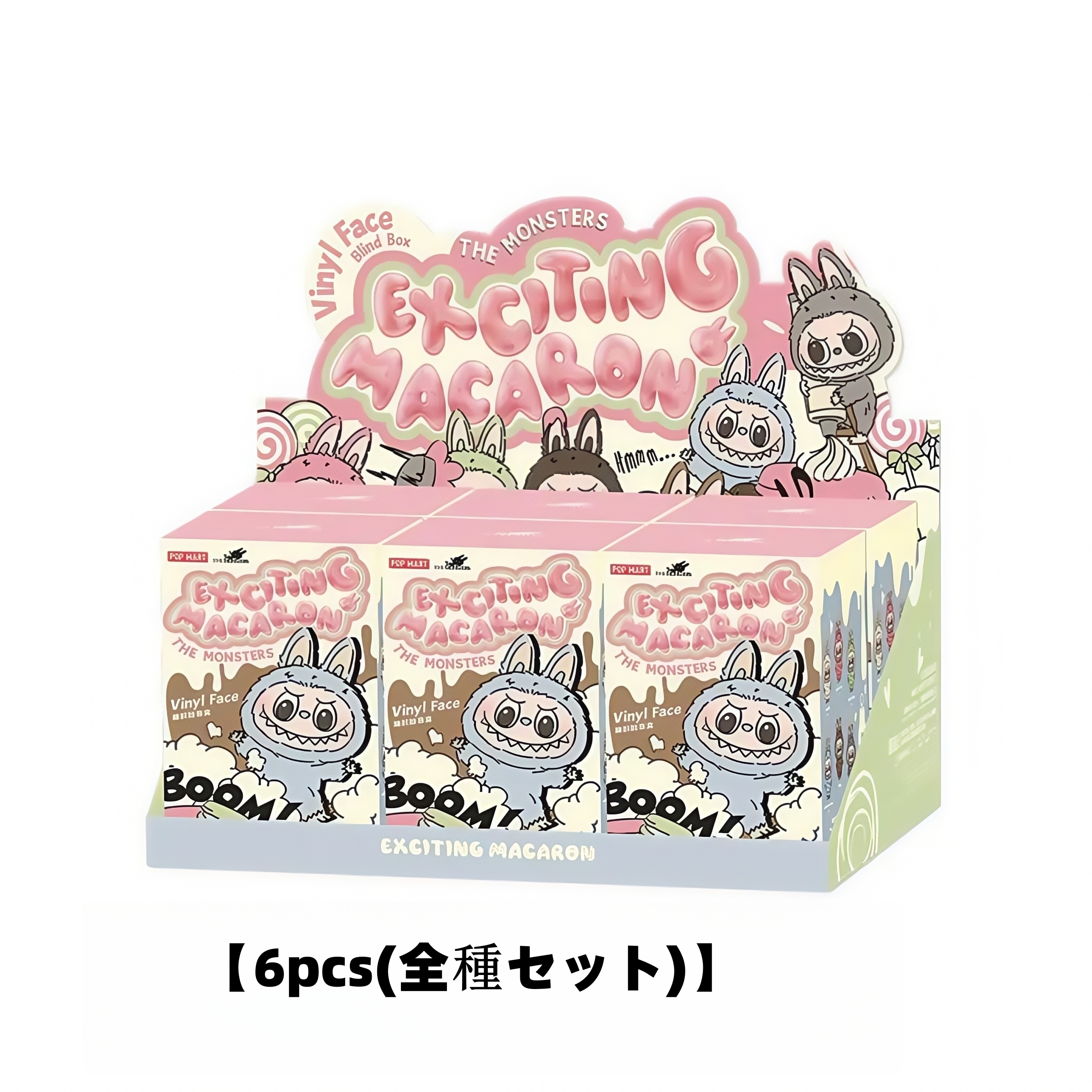 ブラインドボックス 新品 Labubu POP MART 正規品 THE MONSTERS Big into Energy シリーズ ラブブ