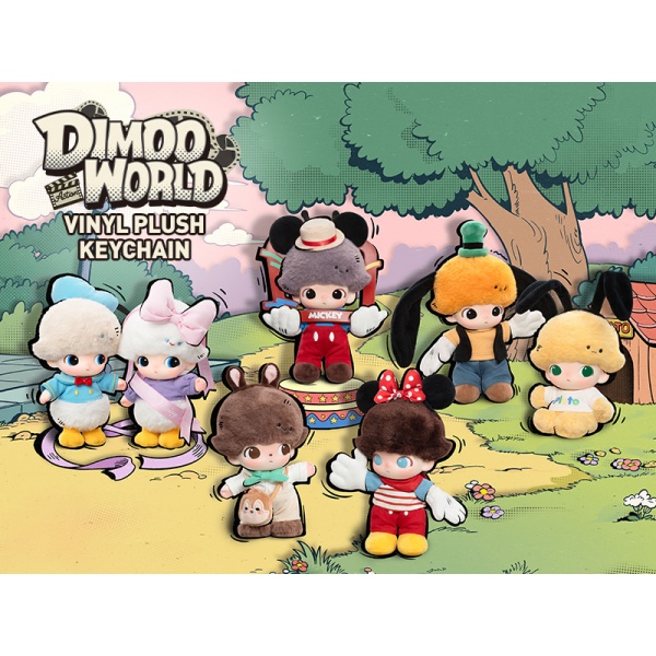 DIMOO WORLD DISNEY シリーズ ぬいぐるみキーチェーン アソート DIMOO WORLD × DISNEY シリーズ ぬいぐるみキーチェーン